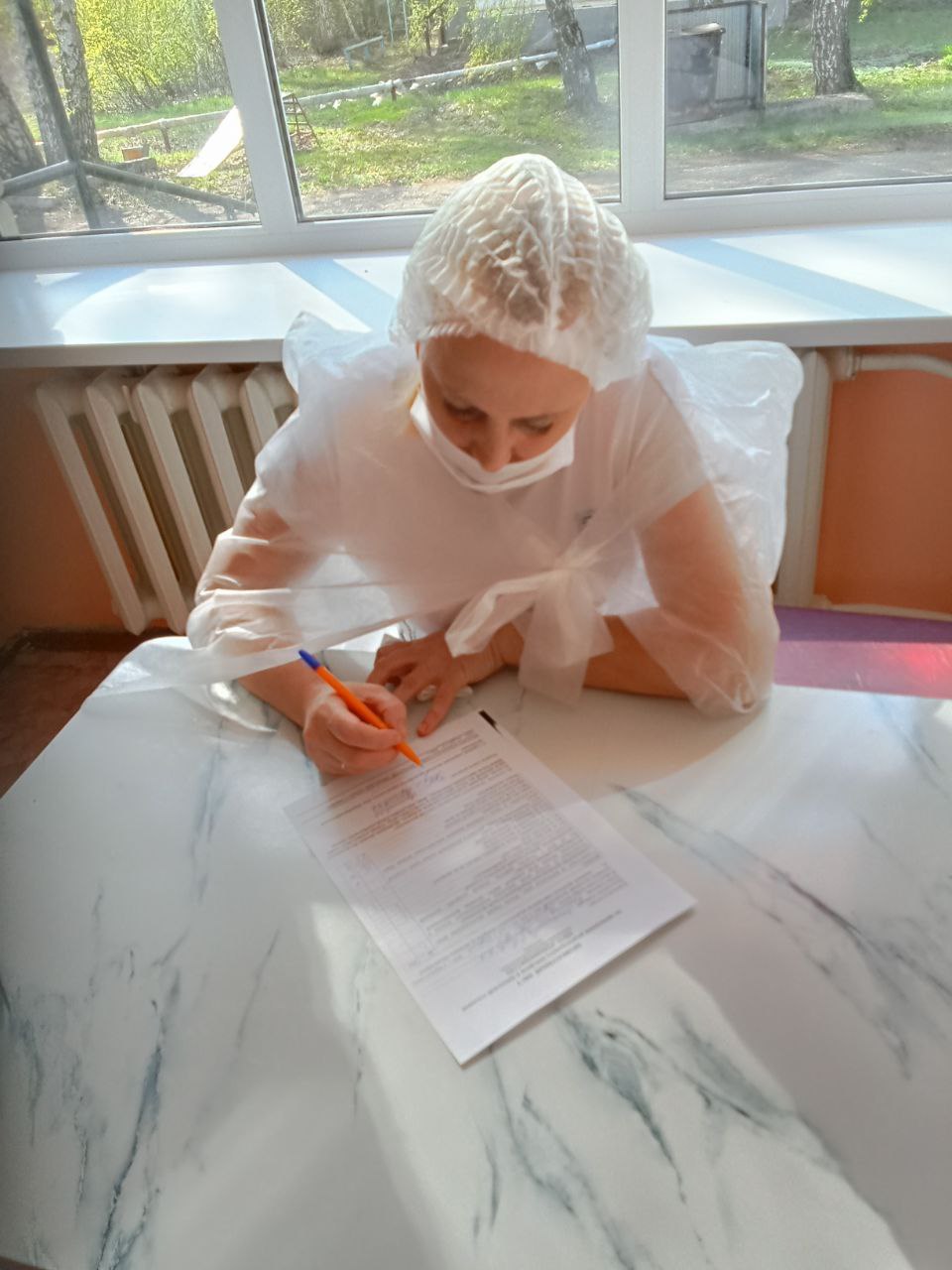 апрель апрель